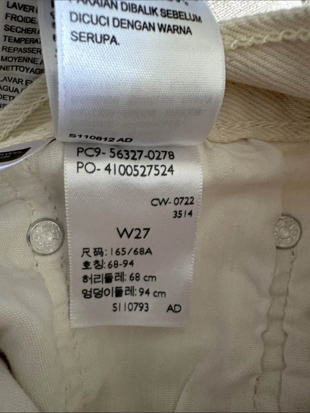 Levis levi denim